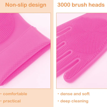 CozyTail™ Gentle Groom Gloves