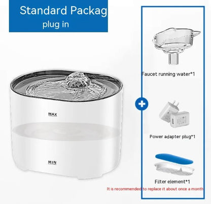 CozyTail™ Fresh Flow Water Dispenser